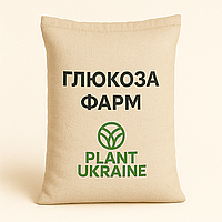 Глюкоза фарм (LYCADEX® PF)