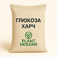 Глюкоза харч (декстроза) фасування 1кг
