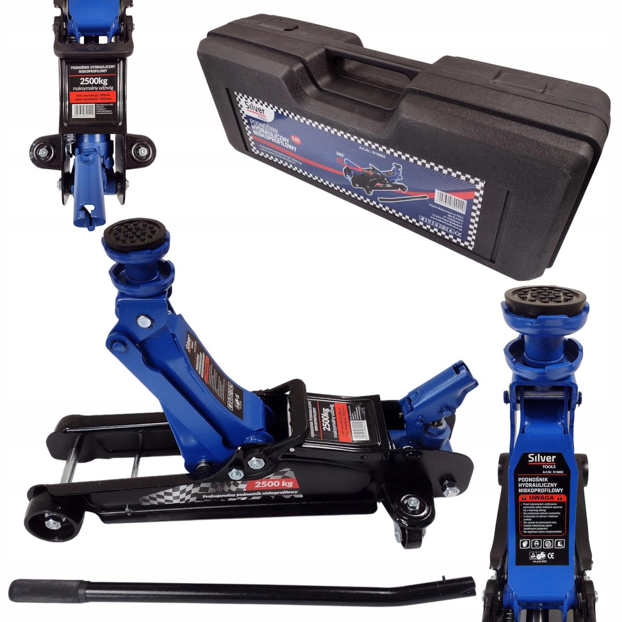 Підкатний гідравлічний домкрат у кейсі 2.5 тони Silver S10662, фото 1