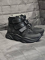 Дитячі підліткові теплі зимові ортопедичні черевики чорного кольору 39 р, фото 3