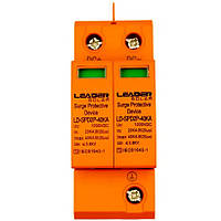 Обмежувач перенапруги Leader DC2P 1000В 40 кА (LD-SPD2P-40KA-1000V)