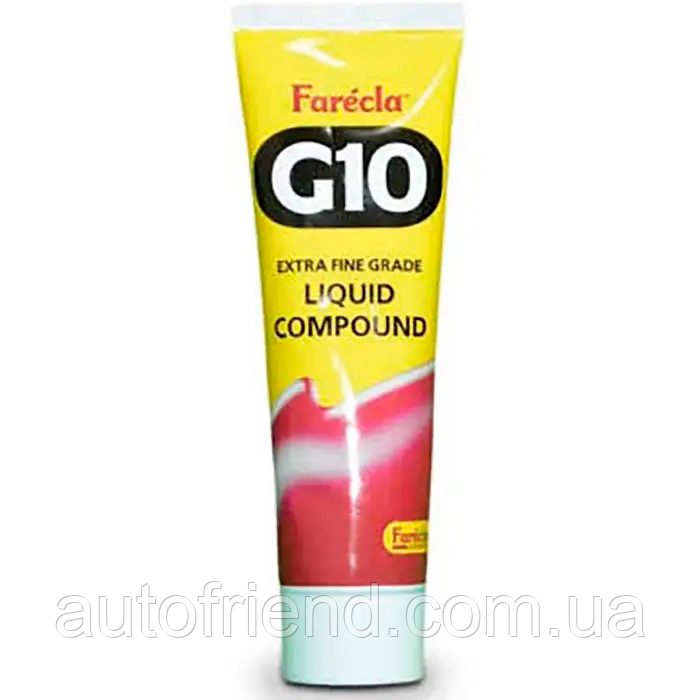 Молочко для блиску G-10 FARECLA 0,1кг, фото 1