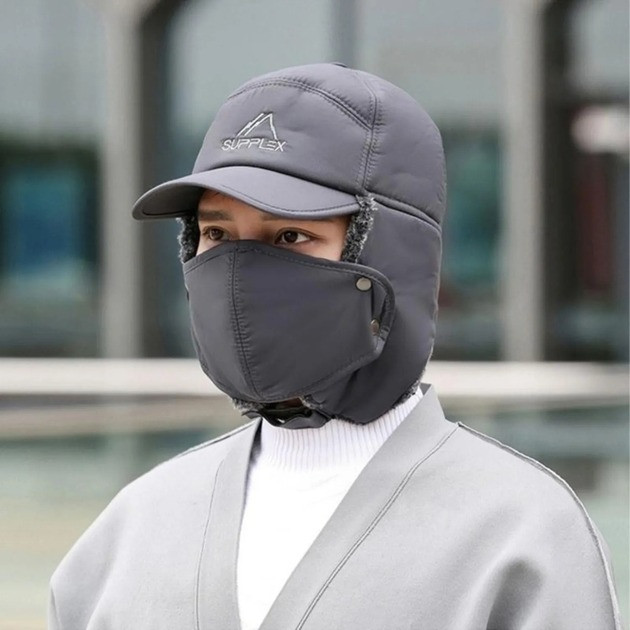 Чоловіча зимова шапка-вушанка з маскою та козирком Сіра, тепла шапка на зиму зручна та тепла, фото 1