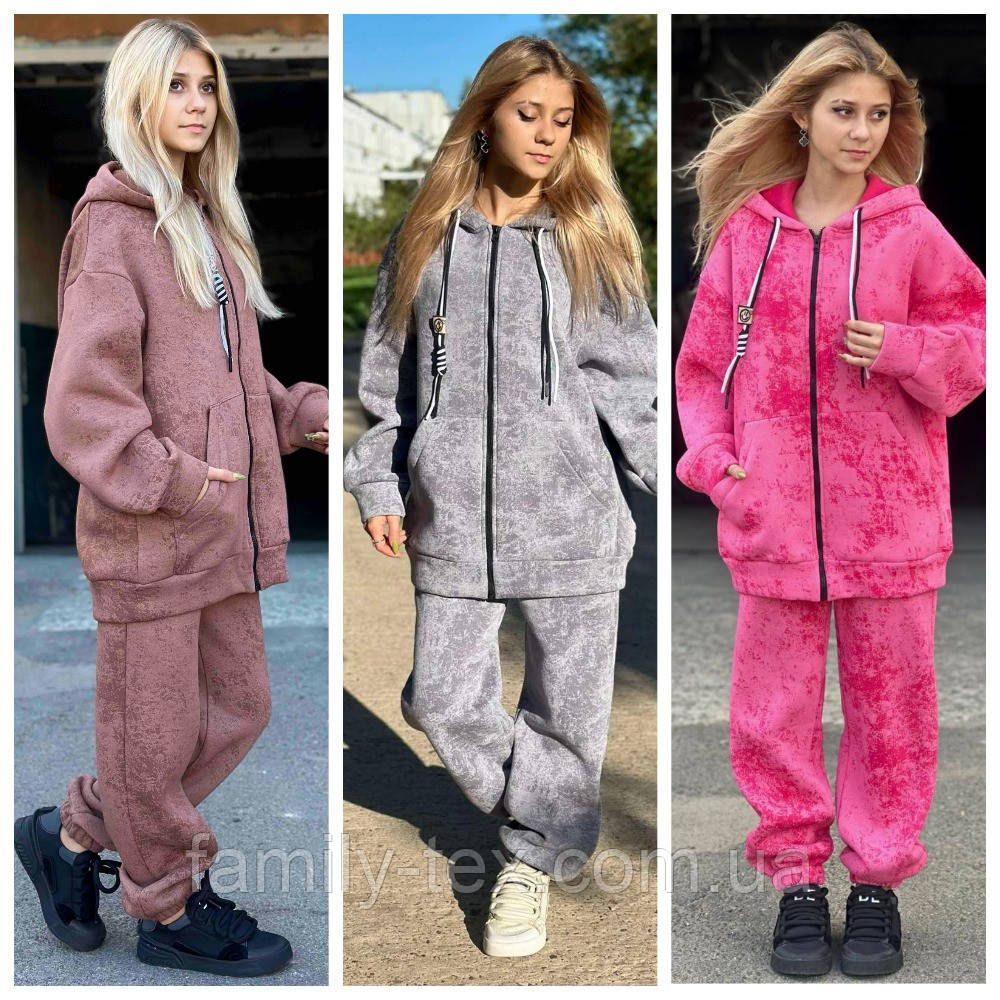 Теплий підлітковий спортивний костюм оверсайз Meri зима, р-ри на зріст 134 — 160, фото 1