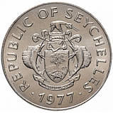 Сейшельські острови 10 рупій, 1977 ФАО Мідно-нікелевий сплав, 18.1g, ø 34.5mm №3525, фото 2