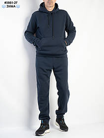 5861-27 Спортивний костюм чоловічий трехнітка норма (5 од: 48,50,52,54,56)