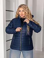 Жіноча осіння куртка, батал. 48-50;52-54;56-58;60-62. Чорна/синя/біла