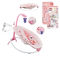 Заколисуючий центр шезлонг, мелодії, проєктор, пульт управління, заспокійлива вібрація, рожевий