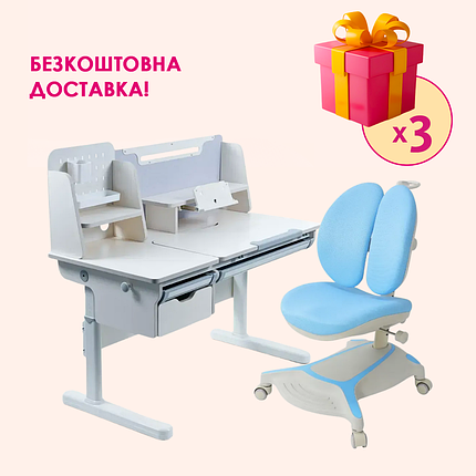 Комплект меблів Cubby Ammi Grey + дитяче крісло Cubby Bunias Blue, фото 1