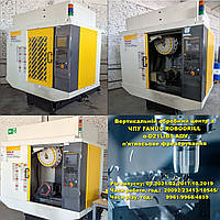 Верстат фрезерний вертикальний ЧПК ROBODRILL Alpha-D21LiB5 ADV