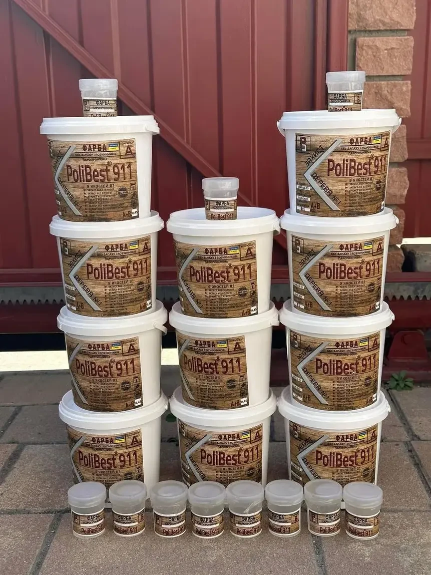 Емаль для дерева двокомпонентна PoliBest 911, фото 1