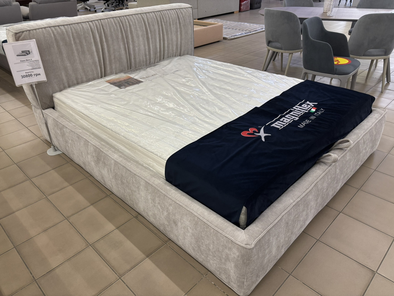 Матрас Magniflex SilverCare 160х200