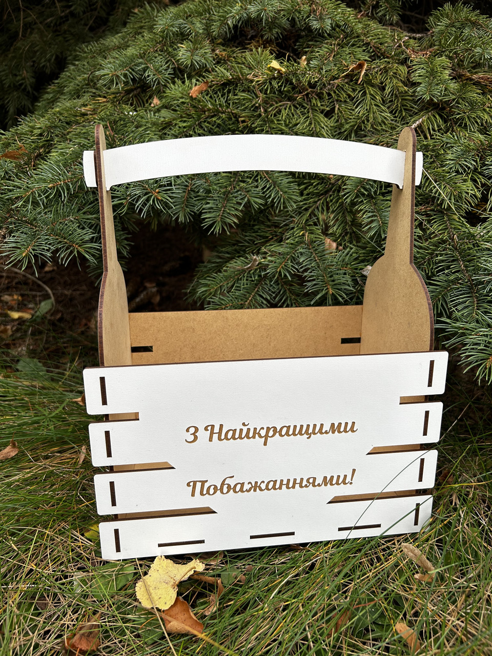 Декоративний дерев'яний кошик для подарунків, корзинка, кашпо, фото 1