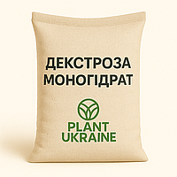 Декстроза моногідрат фасування 25 кг