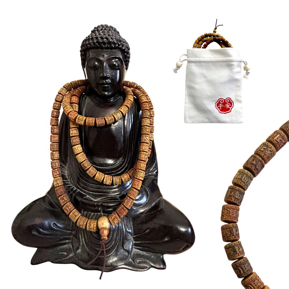 Буддійські чотки з сандалу з мантрою на 108 намистин 8 мм, фото 1