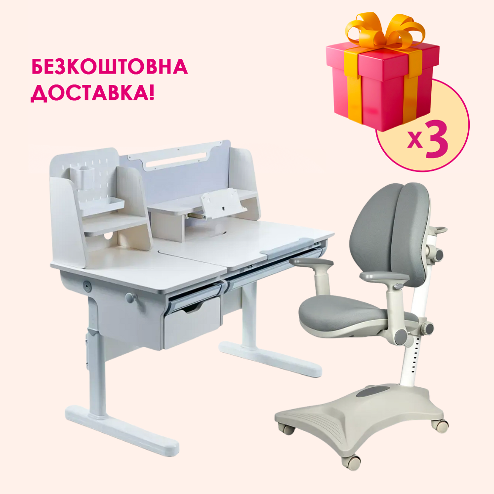 Комплект меблів Cubby Ammi Grey + дитяче крісло Cubby Magnolia Grey