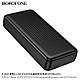 Power Bank Borofone BJ80A 20000 mAh QC3.0 + PD22.5W Павербанк із швидкою зарядкою, 3 виходи, зовнішній акумулятор для телефону, фото 4