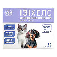 Ізіхелс заспокійливе для котів та собак дрібних порід 20 таб
