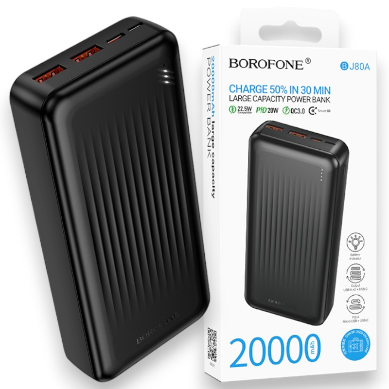 Power Bank Borofone BJ80A 20000 mAh QC3.0 + PD22.5W Павербанк із швидкою зарядкою, 3 виходи, зовнішній акумулятор для телефону, фото 1