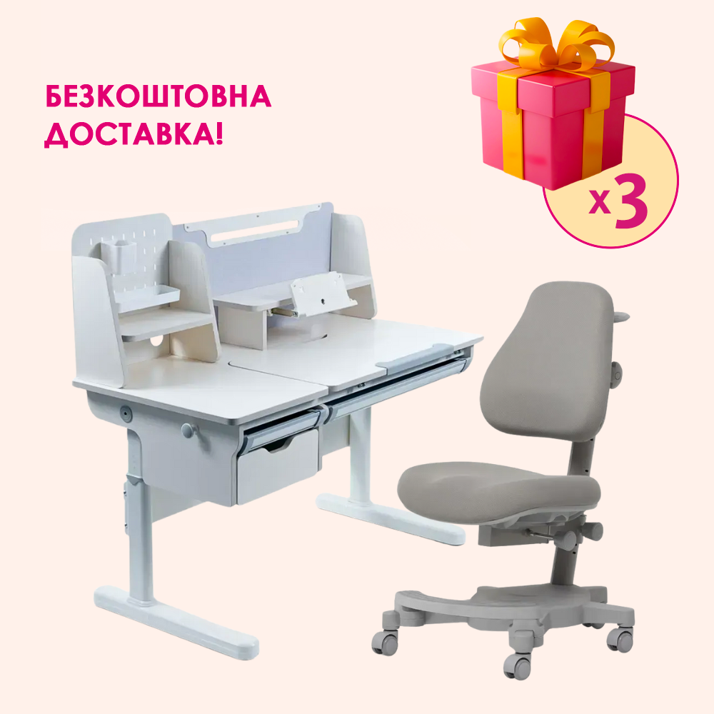 Комплект меблів Cubby Ammi Grey + дитяче крісло Cubby Solidago Grey