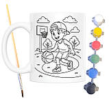 Набір для творчості кружка розмальовка Баскетбол 330 мл біла (КР0166), фото 2