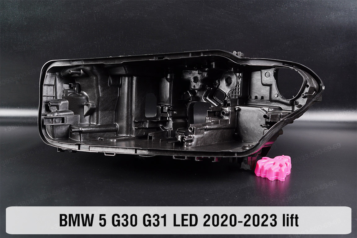 Корпус фари BMW 5 G30 G31 LED (2020-2023) рест лівий, фото 1
