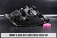 Корпус фари BMW 5 G30 G31 LED (2020-2023) рест лівий, фото 5