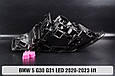 Корпус фари BMW 5 G30 G31 LED (2020-2023) рест лівий, фото 6