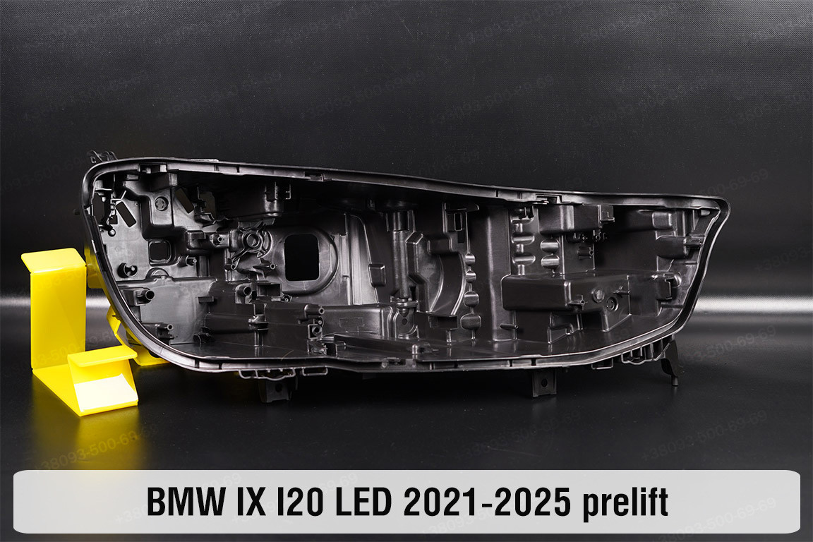 Корпус фари BMW IX I20 LED (2021-2025) дорест правий, фото 1