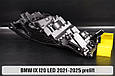 Корпус фари BMW IX I20 LED (2021-2025) дорест правий, фото 8