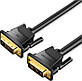 Кабель DVI на DVI Vention Dual Link Cable (1.5м, 24+1,2k 60Hz). Black, фото 3