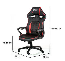 Геймерське крісло Special4You Nitro black/red (Е5579)