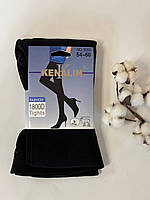 Теплі колготки  на байці  осінь/зима