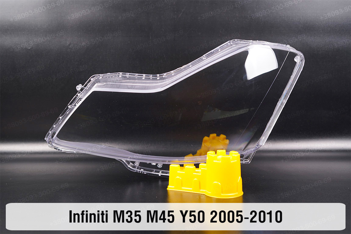 Скло фари Infiniti M35 M45 Y50 (2005-2010) ліве, фото 1
