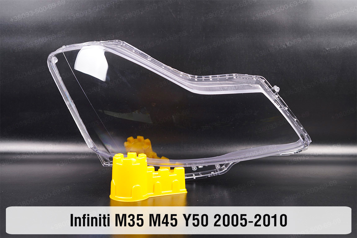 Скло фари Infiniti M35 M45 Y50 (2005-2010) праве, фото 1