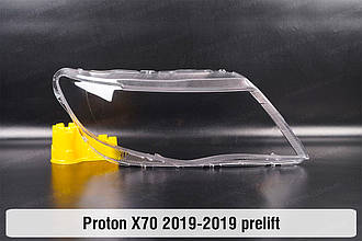 Скло фари Proton X70 (2016-2019) дорест праве