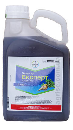 Гербіцид Бетанал Експерт 274 ЄС (Betanal Expert 274 EC) Bayer 1л, фото 1