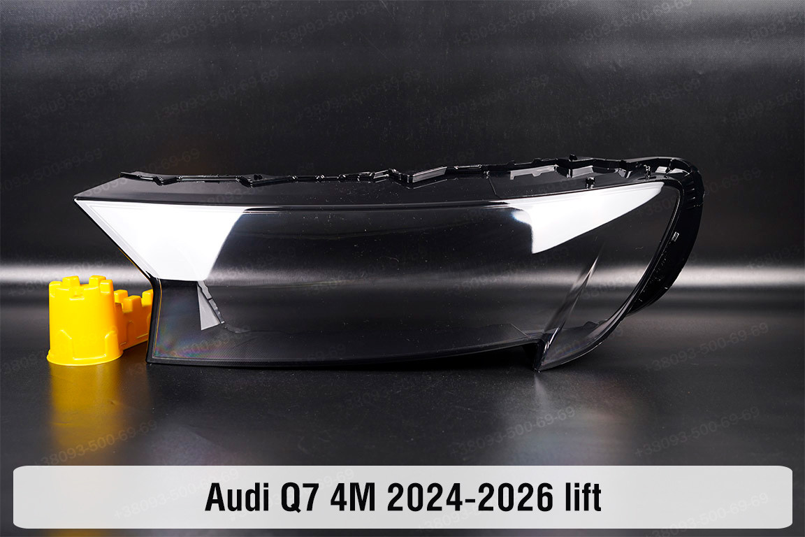 Скло фари Audi Q7 4M (2024-2026) 2 рест ліве, фото 1