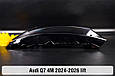 Скло фари Audi Q7 4M (2024-2026) 2 рест ліве, фото 3