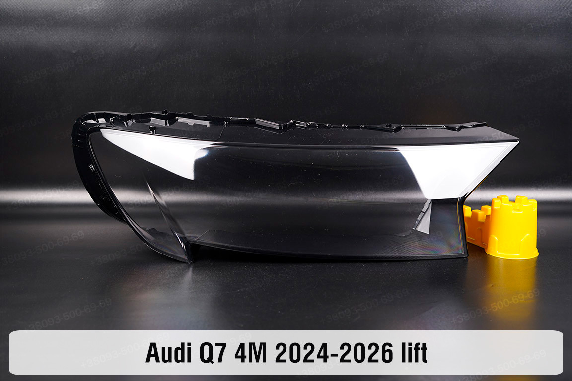 Скло фари Audi Q7 4M (2024-2026) 2 рест праве, фото 1