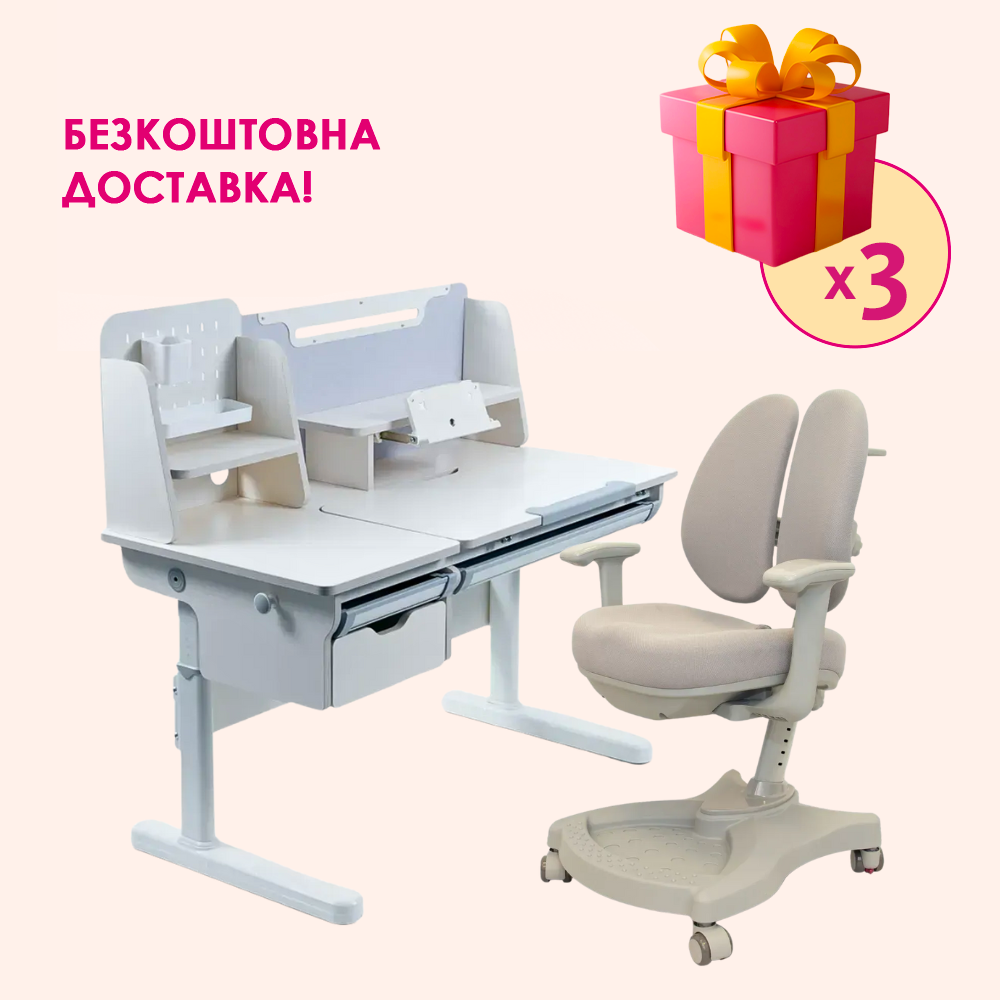 Комплект меблів Cubby Ammi Grey + дитяче крісло Cubby Vetro Grey