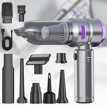 Ручний міні-пилосос з потужним всмоктуванням та насадками HL-121 6000 mAh