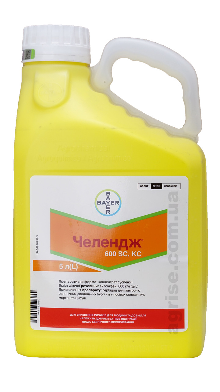 Гербіцид Челендж 5л Bayer