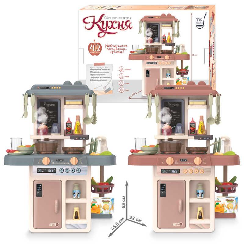 Дитяча кухня TK-61324 "TK Group", з парою та водою, зі світлом і звуком (висота 63 см), 42 елементи, фото 1