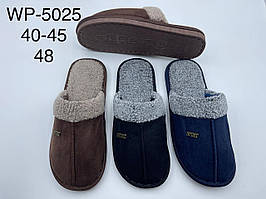 Чоловіче домашнє взуття асорті опт