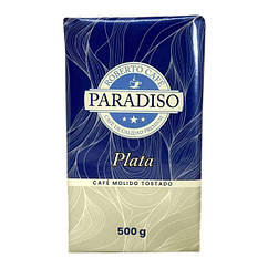 Кава мелена Paradiso Plata 500 г