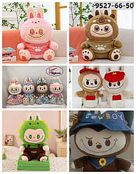 Іграшка плед Лабубу 3 в 1 ( плед-подушка-іграшка) розмір пледа 120х160