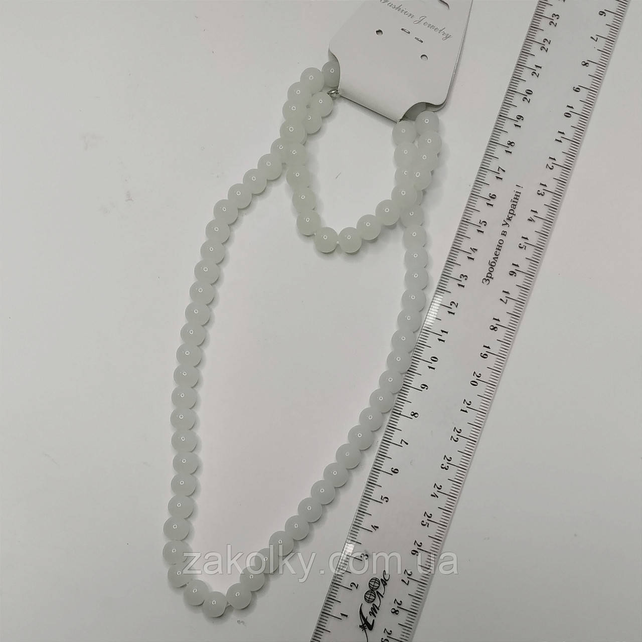 Набір "Буси + браслет білий" 38 см.