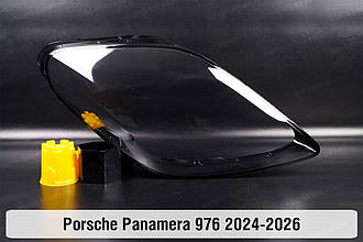 Скло фари Porsche Panamera 976 (2024-2026) праве