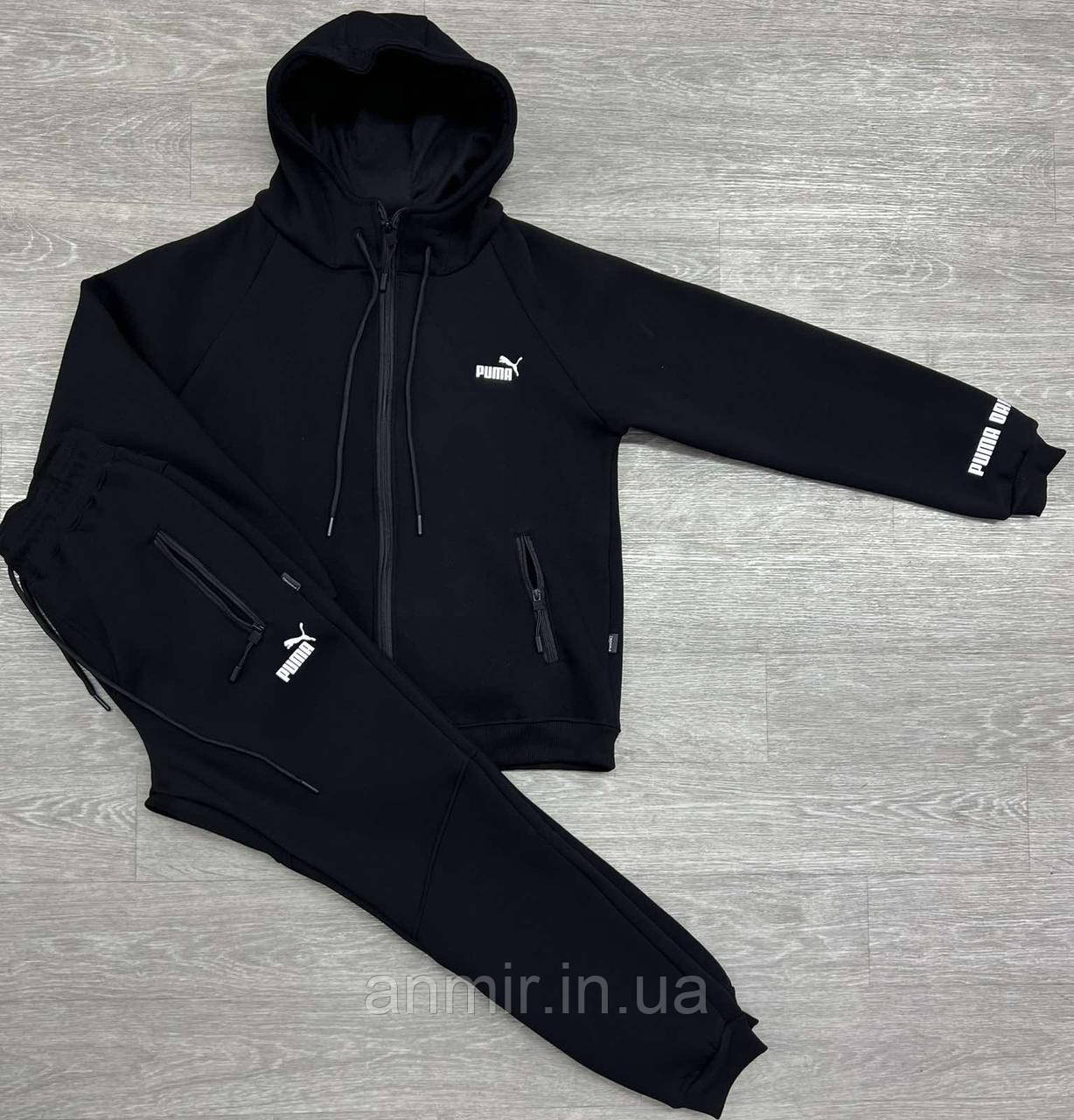 Спортивний костюм чоловічий на блискавці з капюшоном PUMA тринитка на флісі норма 46-56, колір чорний